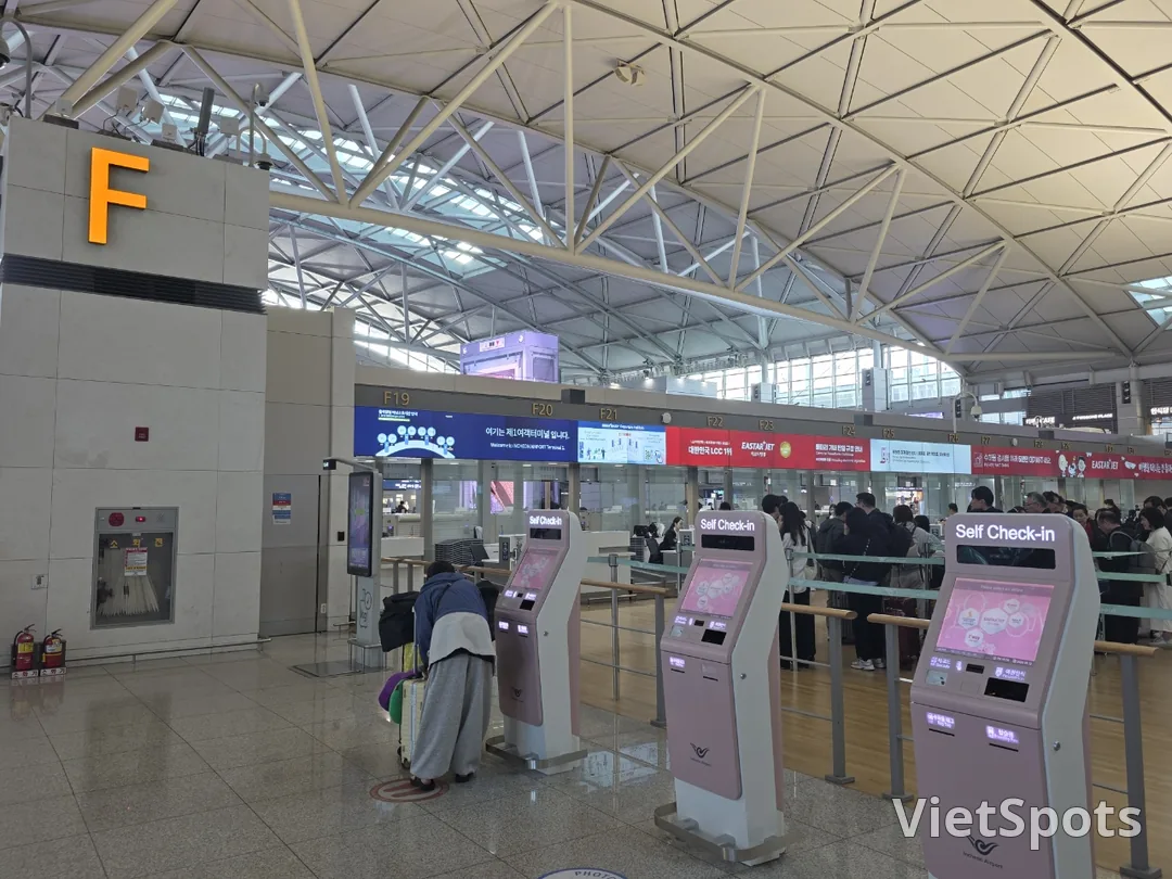 🇻🇳[VIP แฟมทัวร์] การเดินทาง กลายเป็นเรื่องง่าย Easy Flight ครั้งแรกที่ได้บินกับสายการบินอีสตาร์เจ็ท (Eastar Jet) ✈️