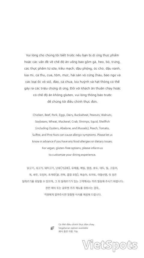 🇻🇳[Shilla Monogram Đà Nẵng] Bữa tối tuyệt vời nhất tại Bistro M, Buffet BBQ Grill & Chill