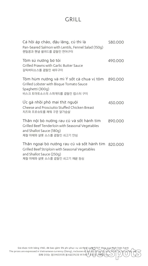 🇻🇳[Shilla Monogram Đà Nẵng] Bữa tối tuyệt vời nhất tại Bistro M, Buffet BBQ Grill & Chill