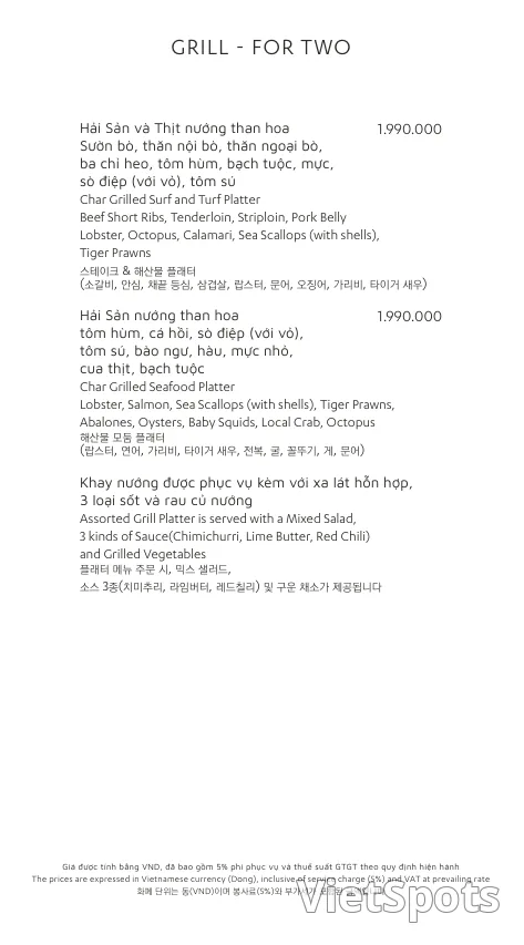 🇻🇳[Shilla Monogram Đà Nẵng] Bữa tối tuyệt vời nhất tại Bistro M, Buffet BBQ Grill & Chill