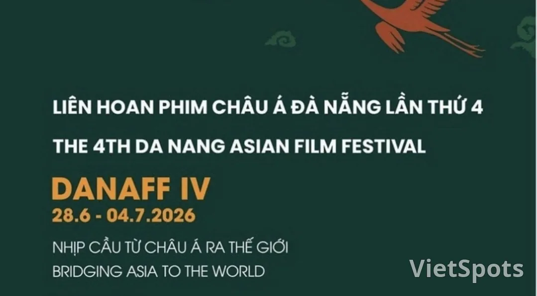 📽(資訊)2026峴港亞洲電影節(DANAFF)