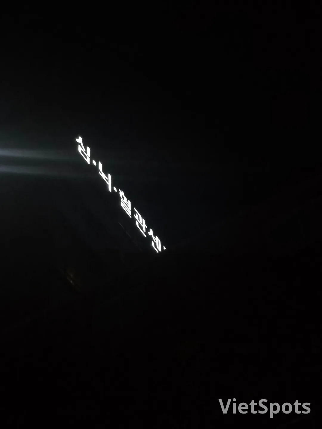 今天的月亮 🌜