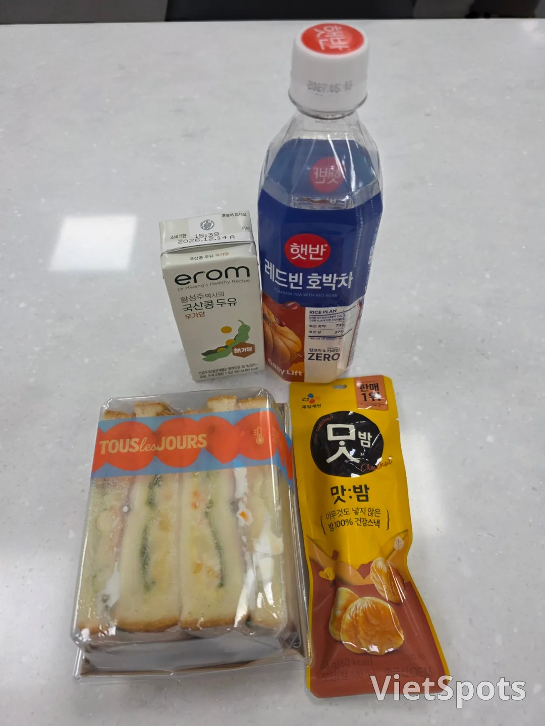 🥪 Bánh mì sandwich