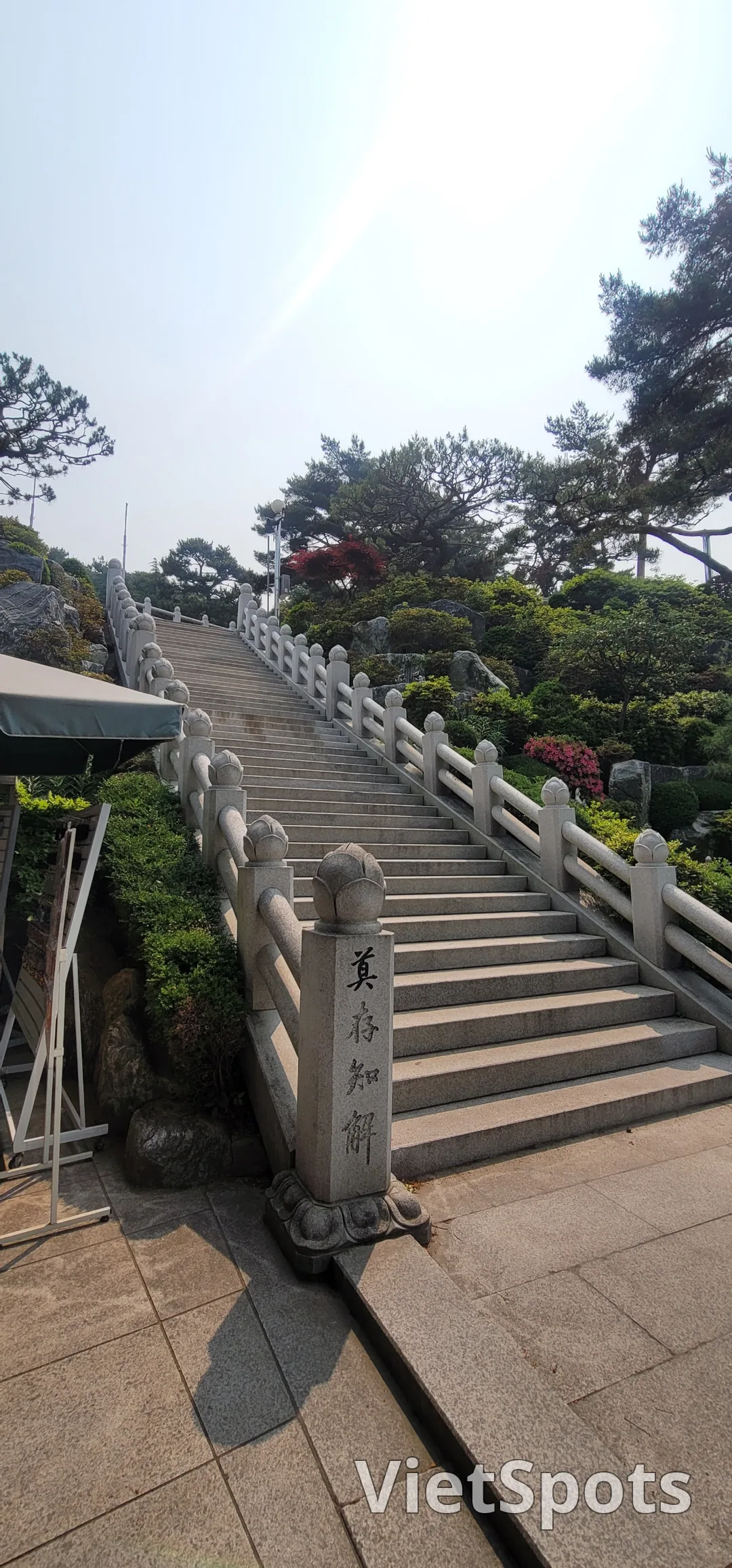 旅行)兴轮寺休息处餐厅