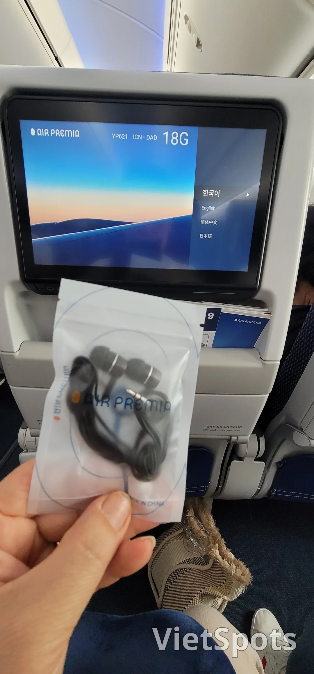 ✈️Bài review chuyến đi Đà Nẵng) Tôi đã thử bay Air Premia đấy.