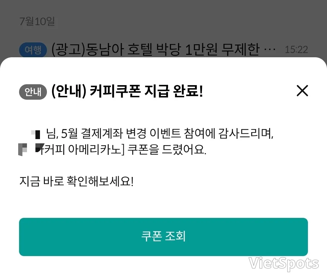 오늘도 힘차게~