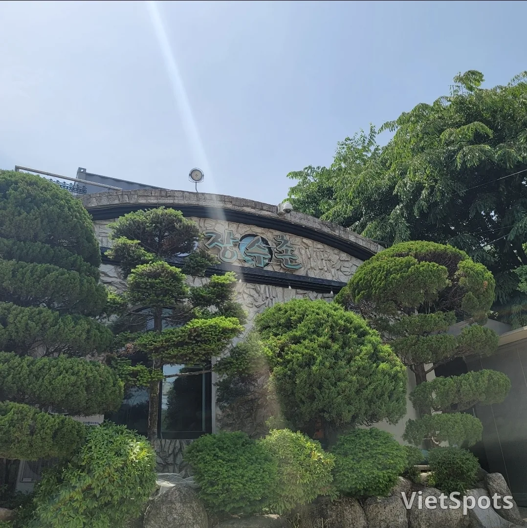 (Du lịch) Jangsuchon chi nhánh Haugogae