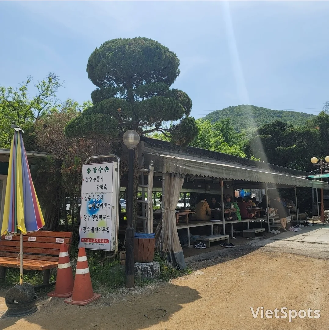 (Du lịch) Jangsuchon chi nhánh Haugogae