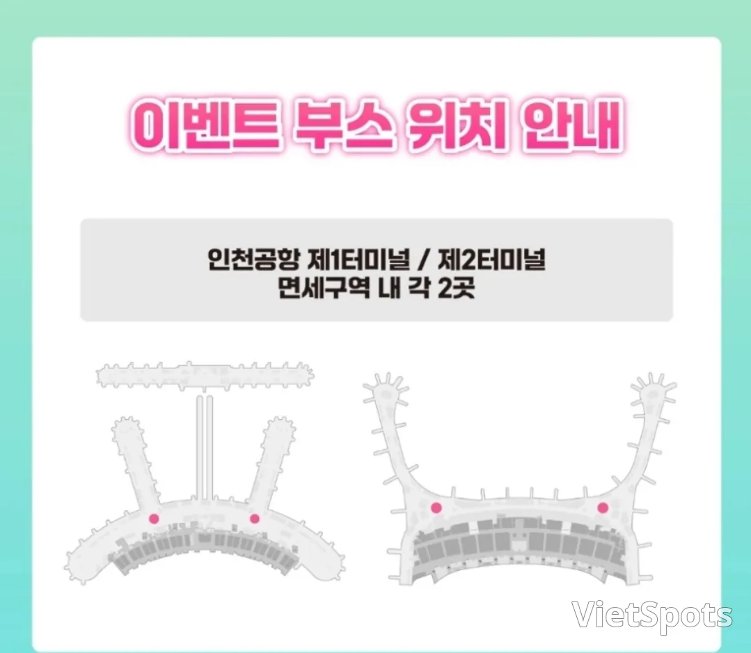 Review) ▶️✍️ Make sure to join the Incheon Airport Airstar Duty Free event.