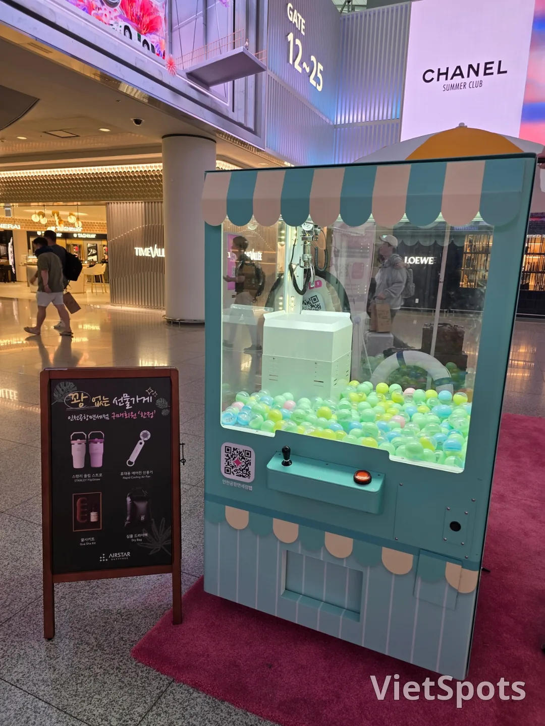 Review) ▶️✍️ Make sure to join the Incheon Airport Airstar Duty Free event.