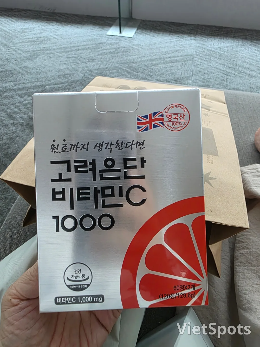 Review) ▶️✍️ Make sure to join the Incheon Airport Airstar Duty Free event.
