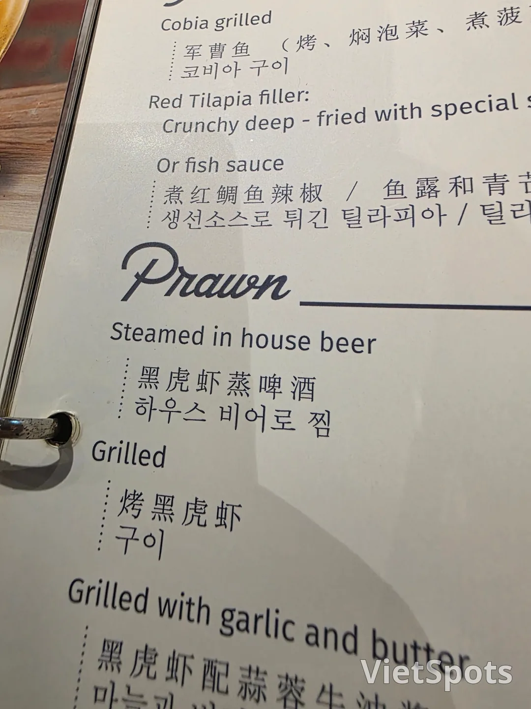 Bài đánh giá) ▶️✍️ Quán bia thủ công Bruhaha