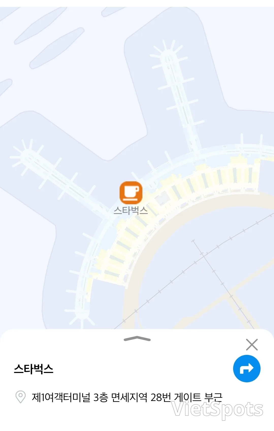 (旅行)仁川机场免税区星巴克