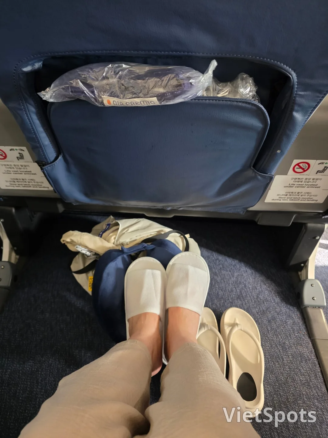 Review) ▶️✍️ Falling for Air Premia - Air Premia Wide Premium