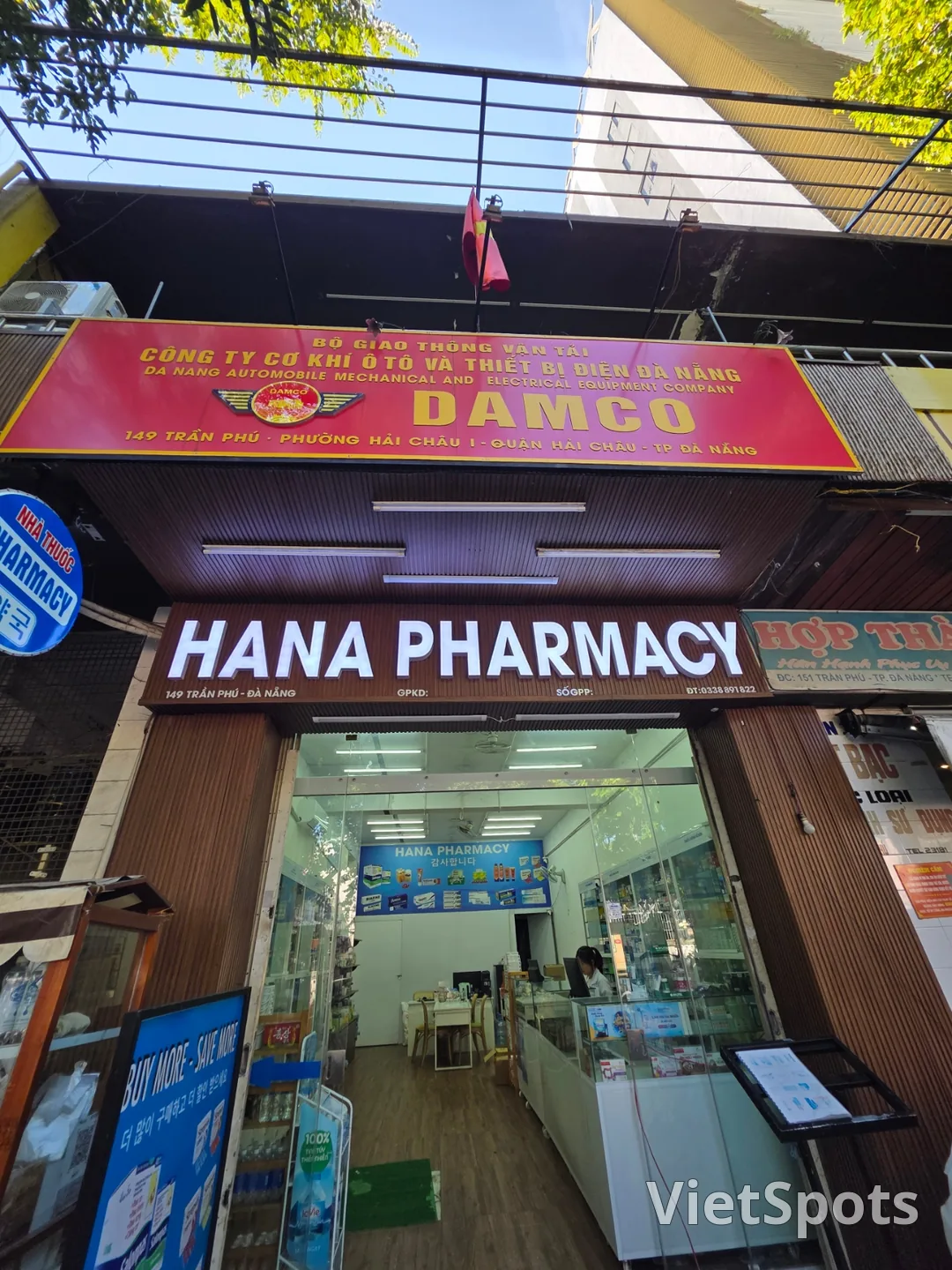 후기)▶️✍️한시장근처 하나약국(Hana Pharmacy) 비판텐 센시데일리있어요.
