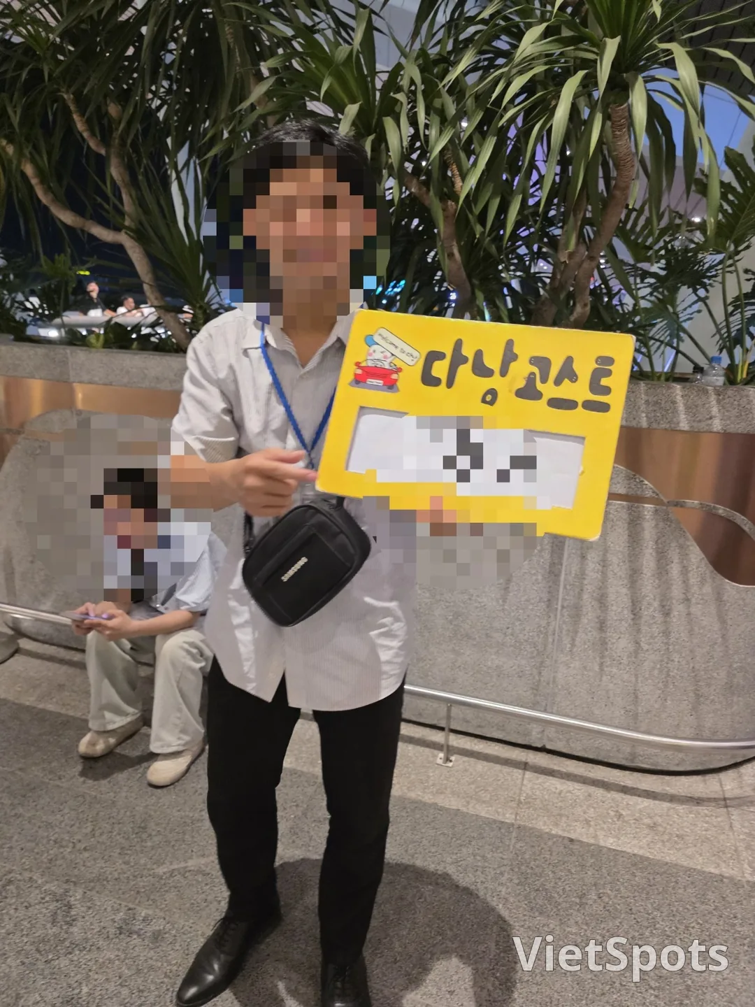 후기)▶️✍️ 다낭여행의 마지막은 출국 패스트트랙