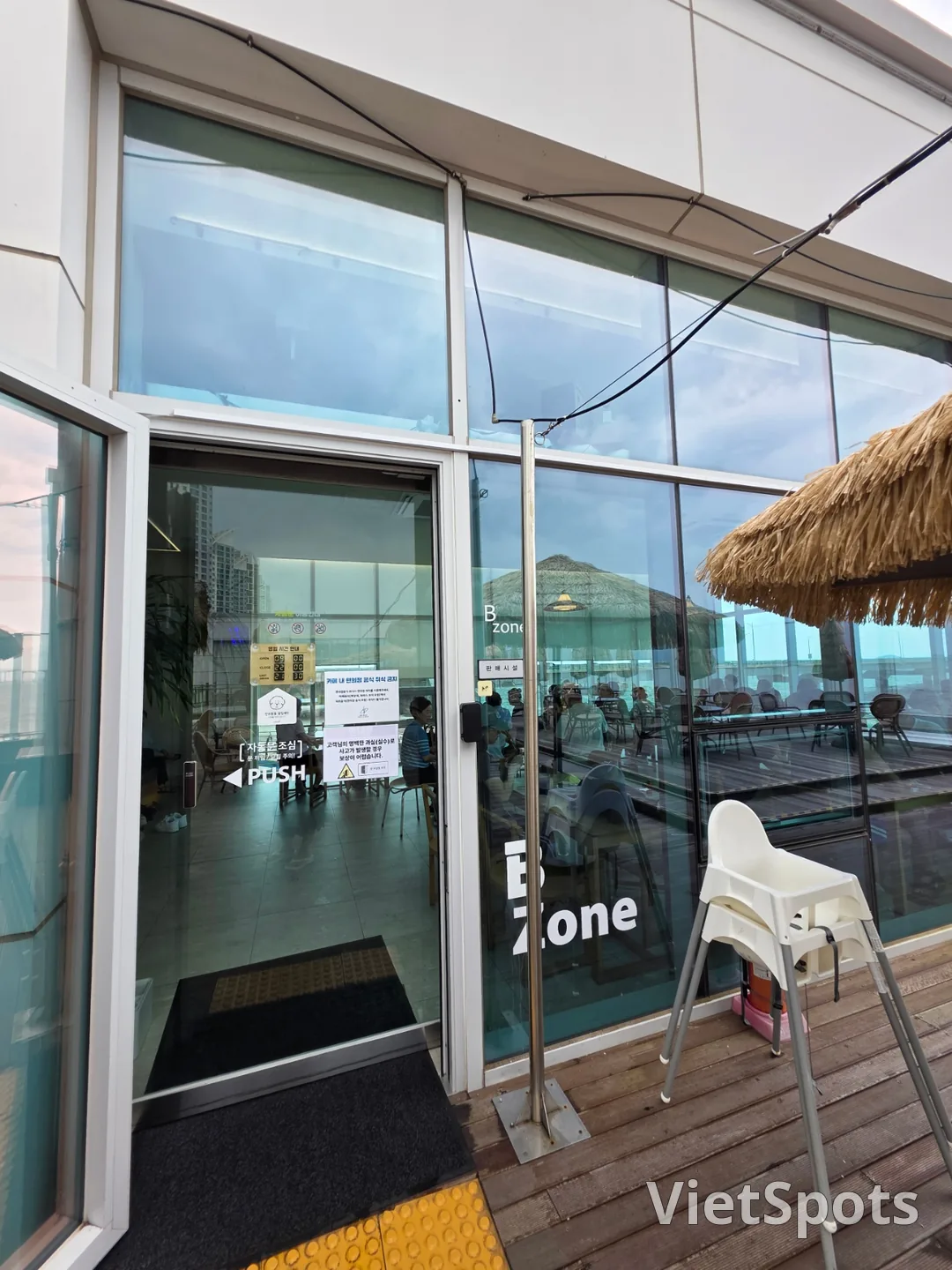 Du lịch) Songdo Long Beach Coffee & Bread