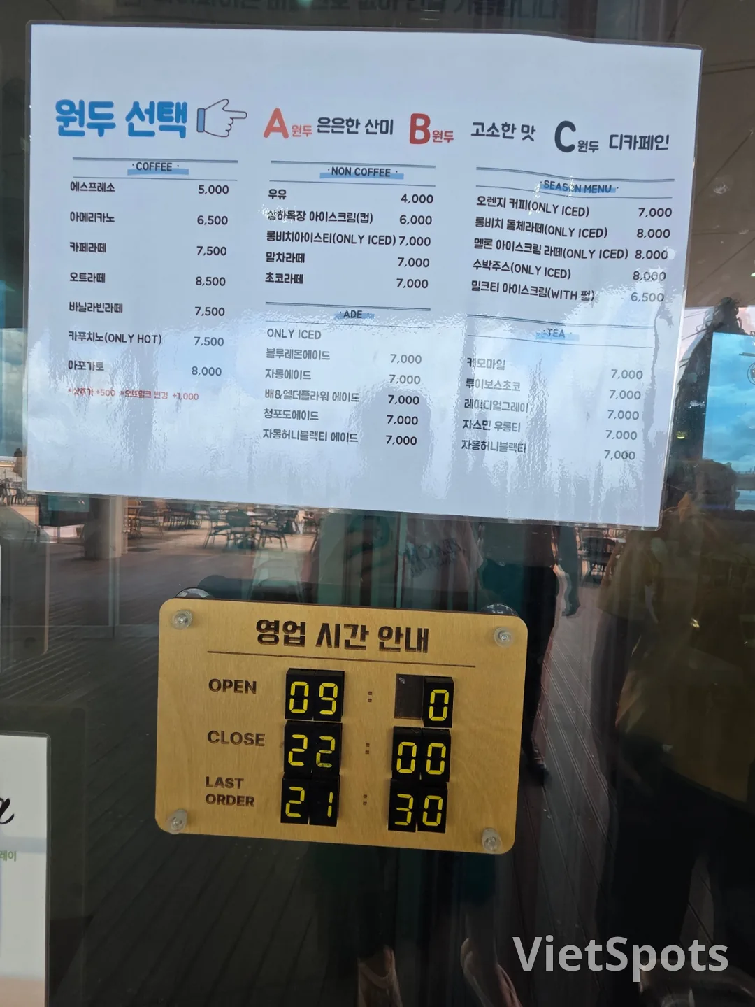 Du lịch) Songdo Long Beach Coffee & Bread