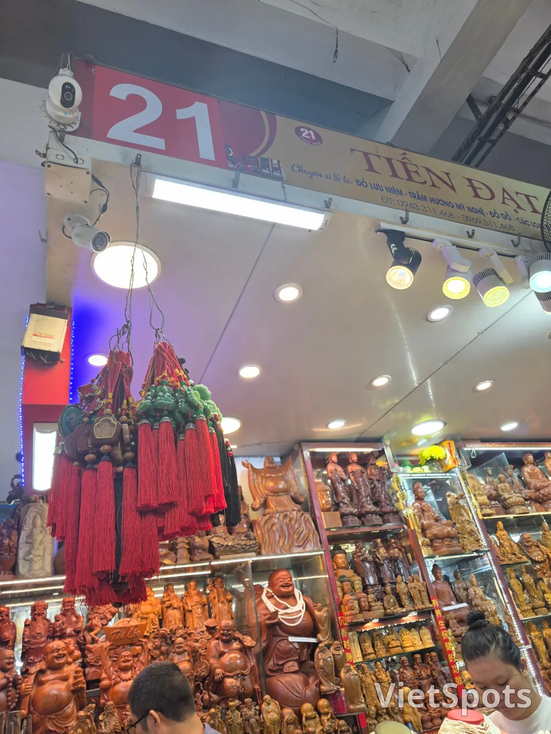 ✈️ 한시장 진주쇼핑
