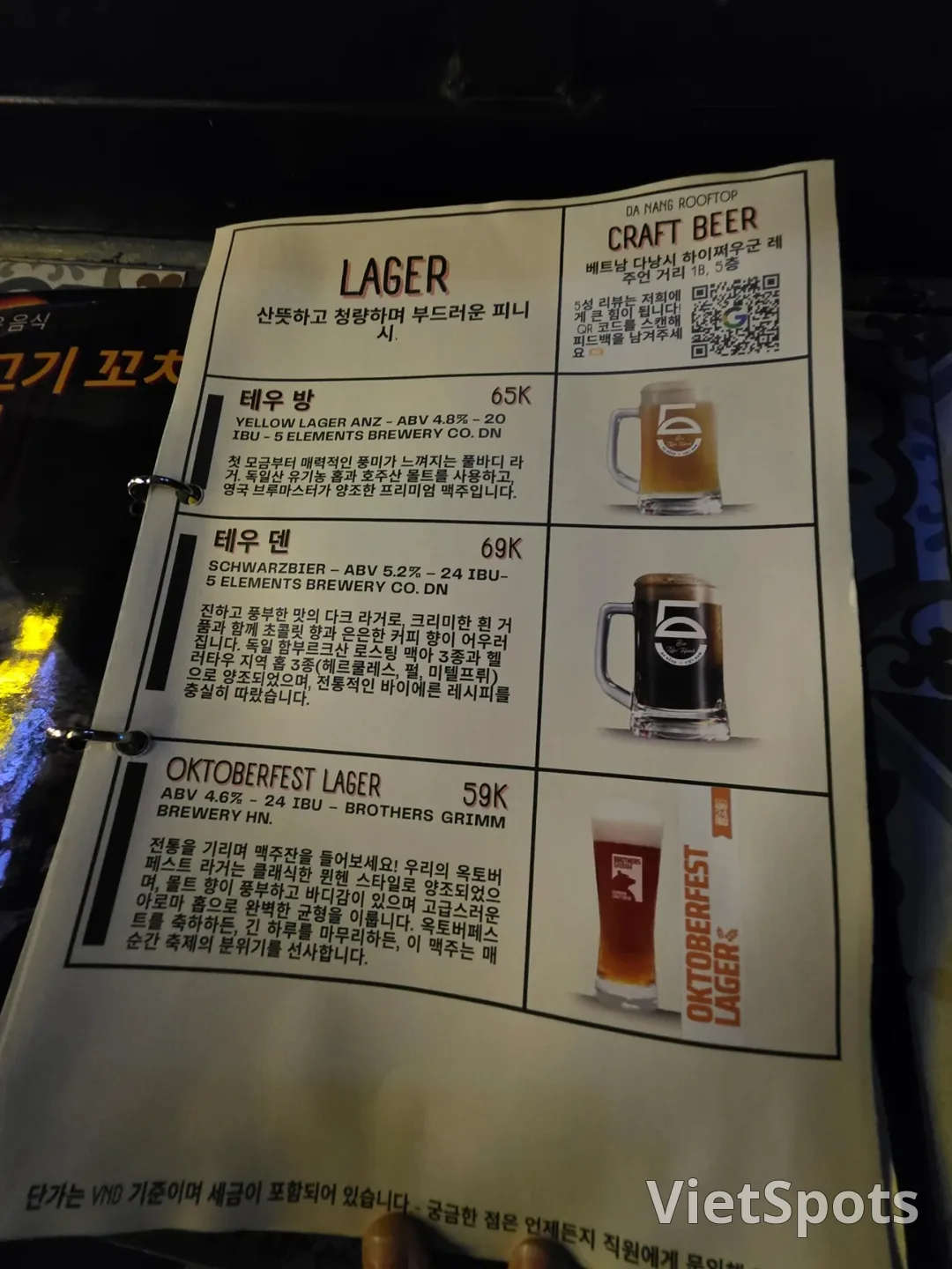 ✈️Quán bia rooftop đã ghé sau khi đến nơi vào ban đêm - Rooftop Craft Beer (Da Nang Rooftop - Craft Beer)