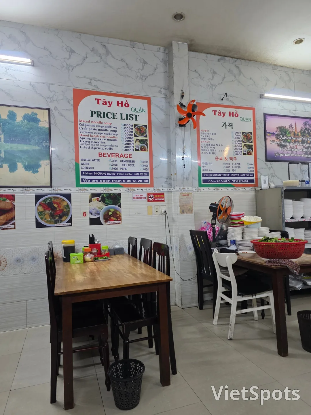 ✈️ ร้านอร่อยบุ๋นจ่าและก๋วยเตี๋ยวเนื้อปู - ไตโห่ (TÂY HỒ QUÁN)