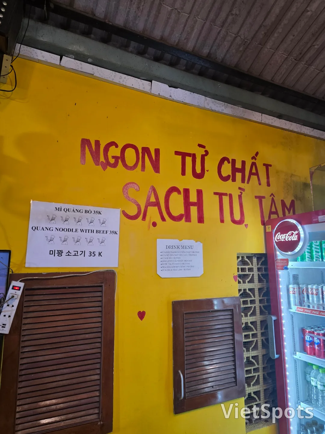 ✈️ 米广高楼美食店 - NGUOI SANH AN (mi quang)