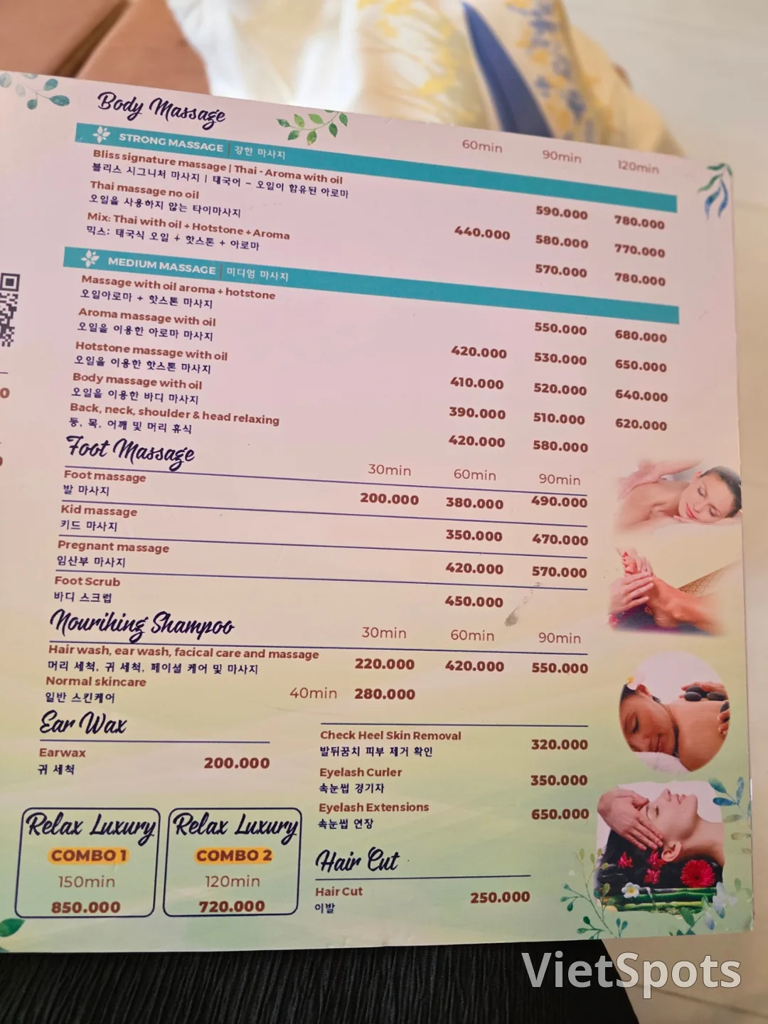 ✈️ 会安三普美食店- 极乐水疗(Bliss Spa)