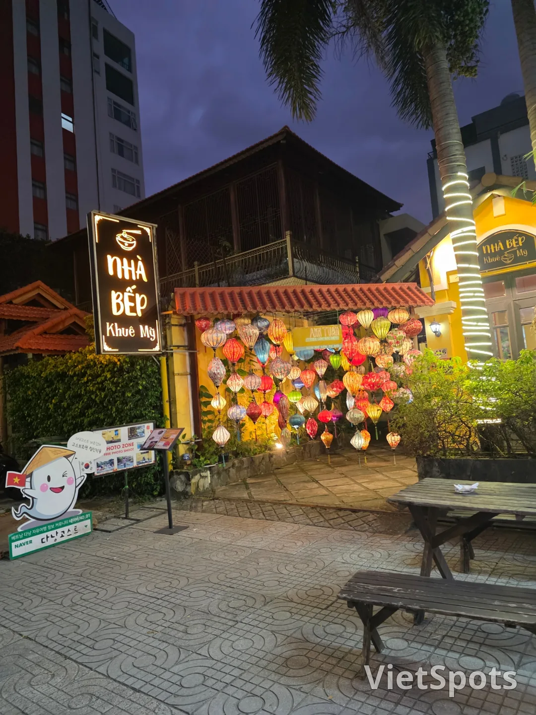 ✈️ Nha Bep（냐벱）- 美溪海灘店