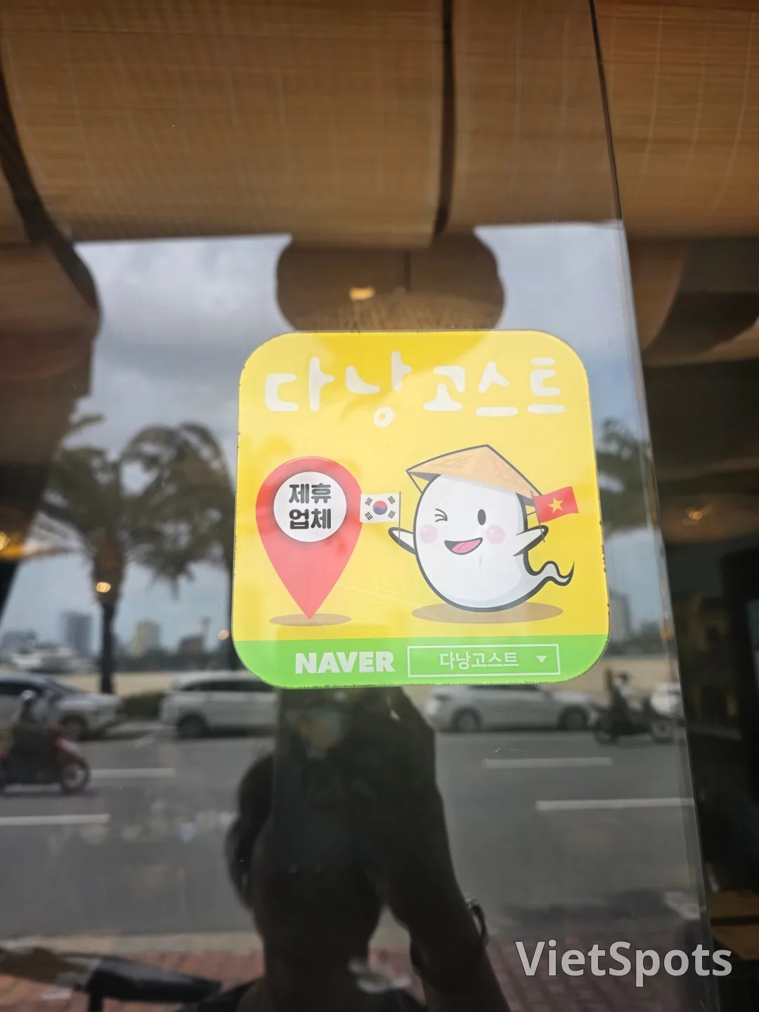 ✈️ 河内市场美食店 - Cô Ba Phở bò（哥巴牛肉粉）