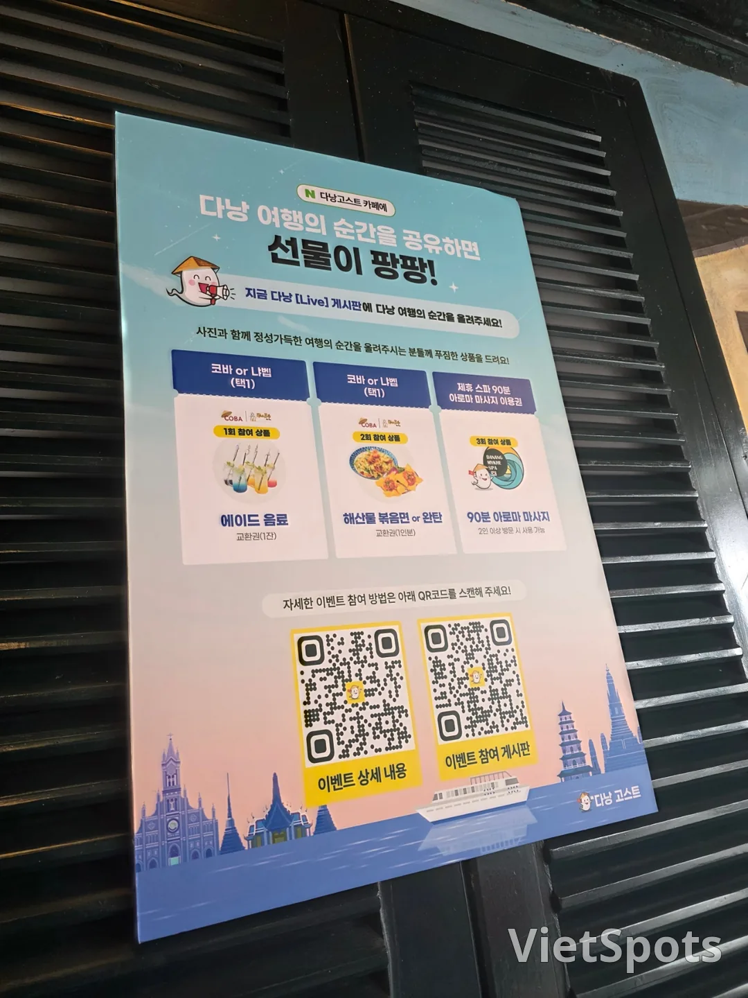 ✈️ 河内市场美食店 - Cô Ba Phở bò（哥巴牛肉粉）