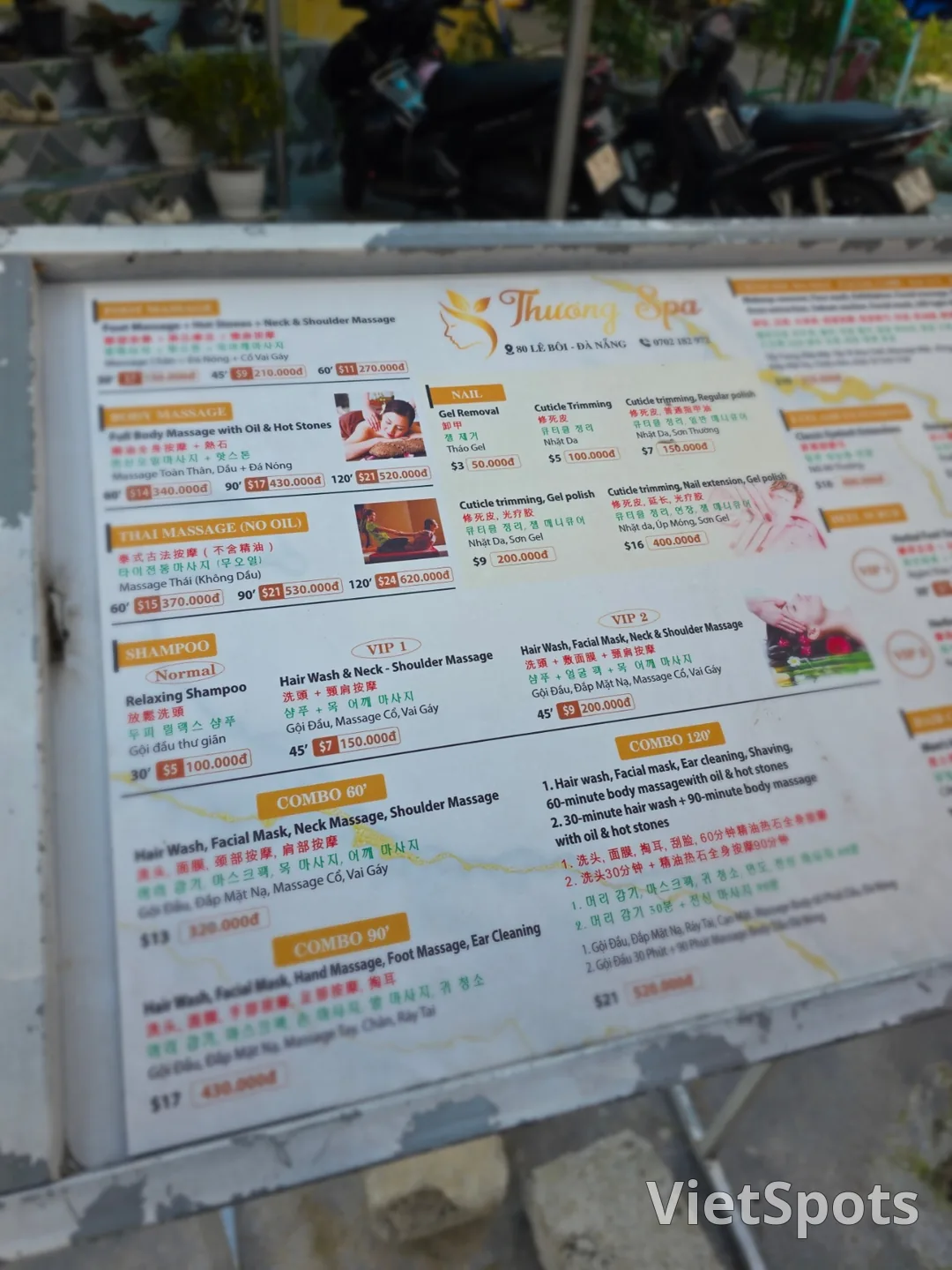 ✈️ 삼푸하러간곳- 트엉스파(Thương Spa)