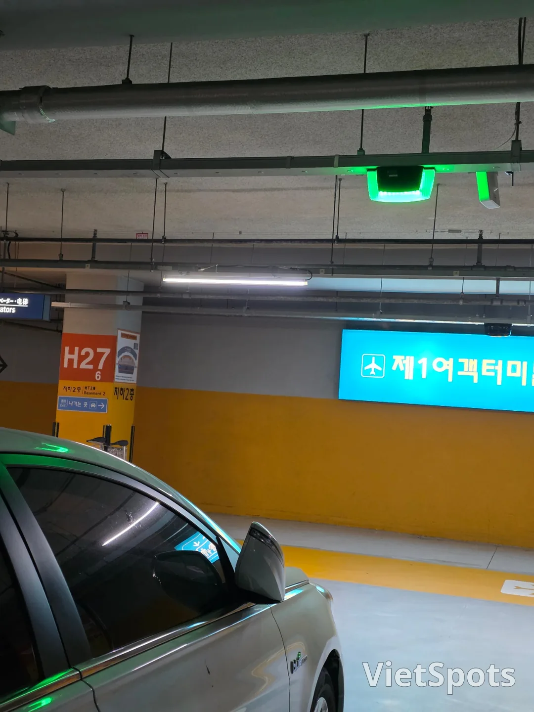 ✈️ 仁川机场代客泊车 - Coco Valet