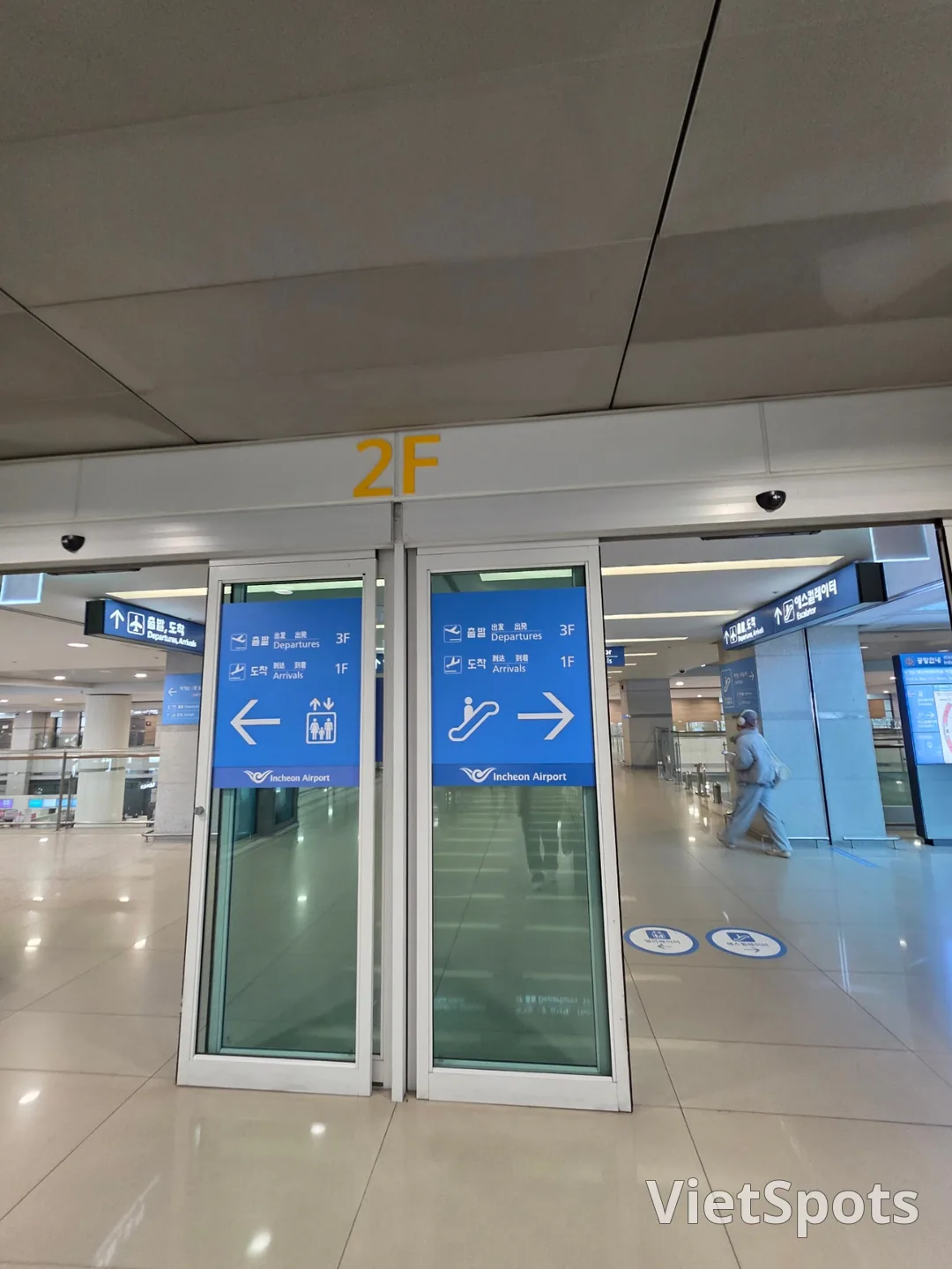 ✈️ 仁川机场代客泊车 - Coco Valet