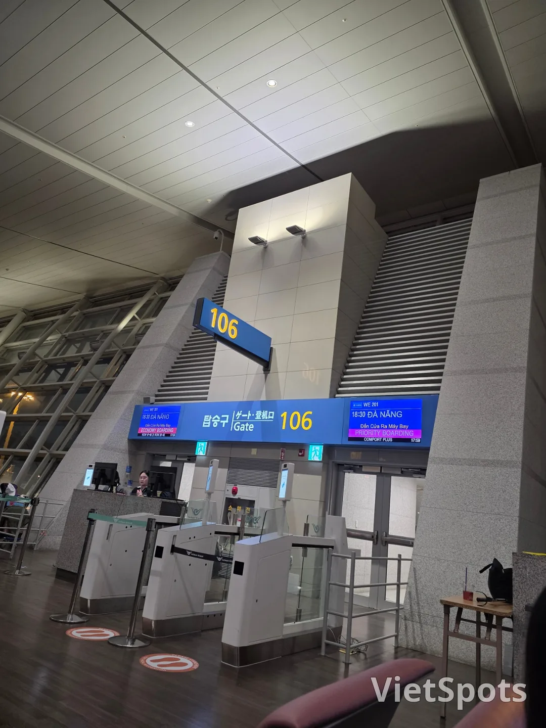 ✈️ 帕拉塔航空點評