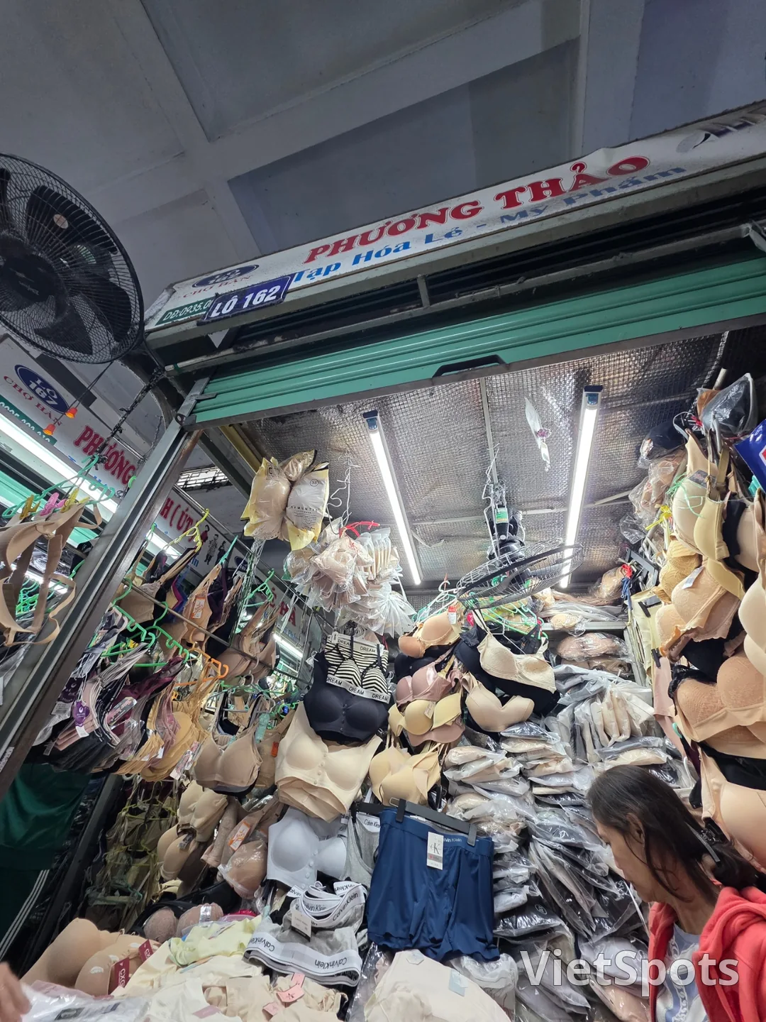 ✈️ 韓市場162號165號內衣店