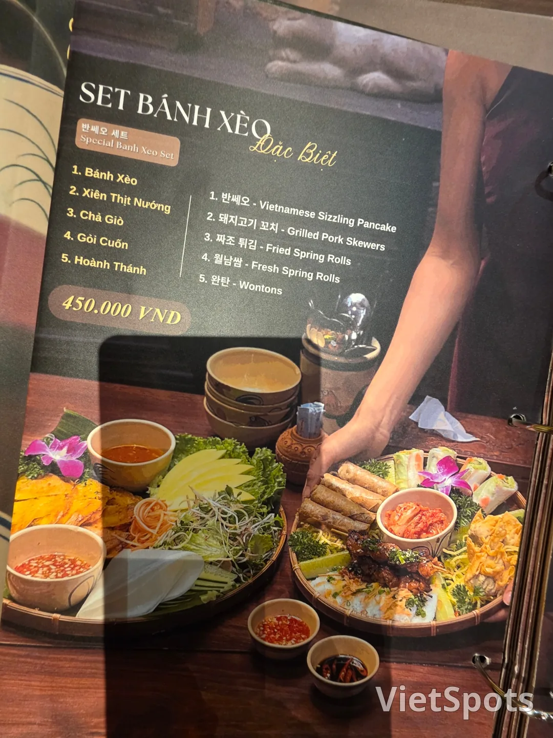 ✈️ Ggeomnya (Cơm Nhà Restaurant)