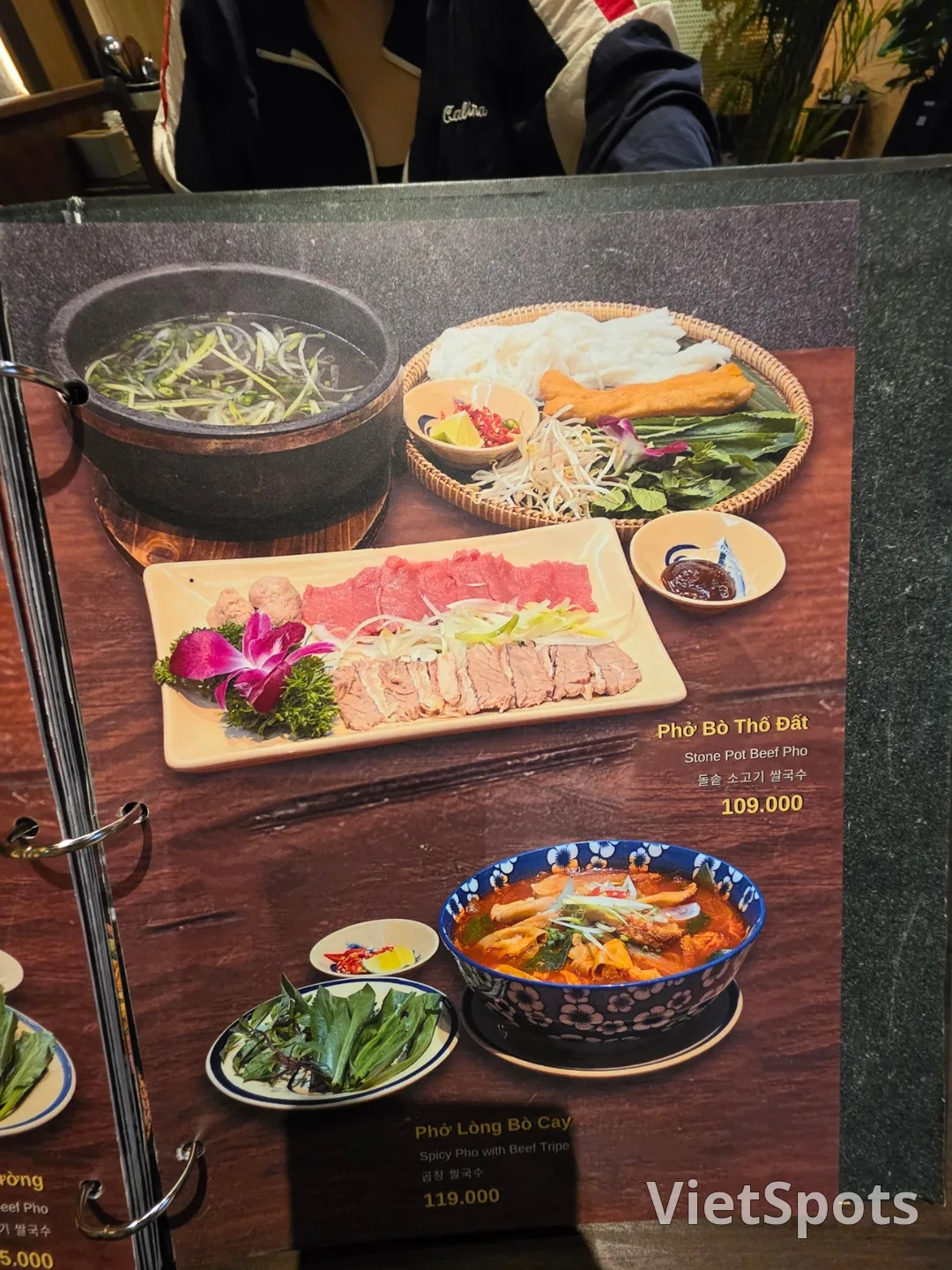 ✈️ Ggeomnya (Cơm Nhà Restaurant)