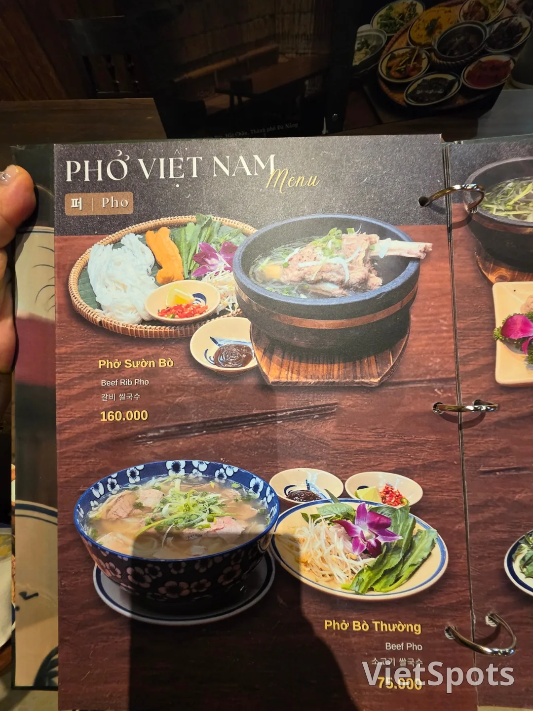 ✈️ Ggeomnya (Cơm Nhà Restaurant)
