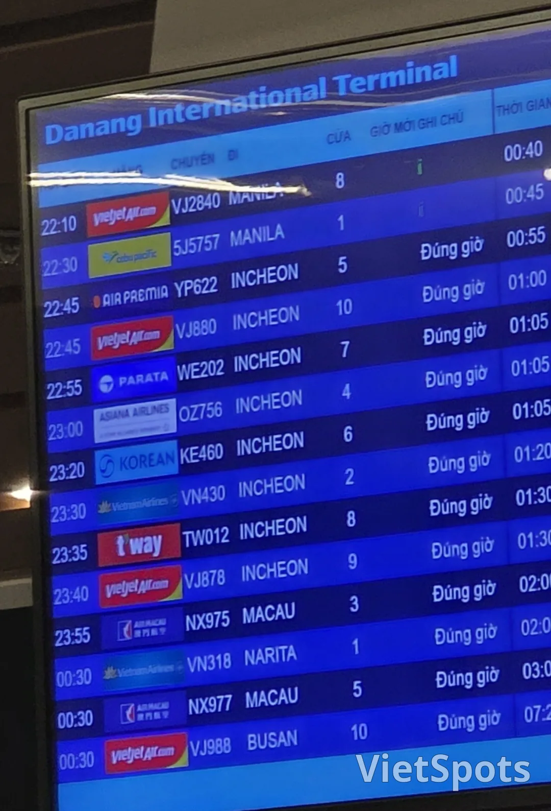 ✈️ 仁川机场入境队伍太夸张了