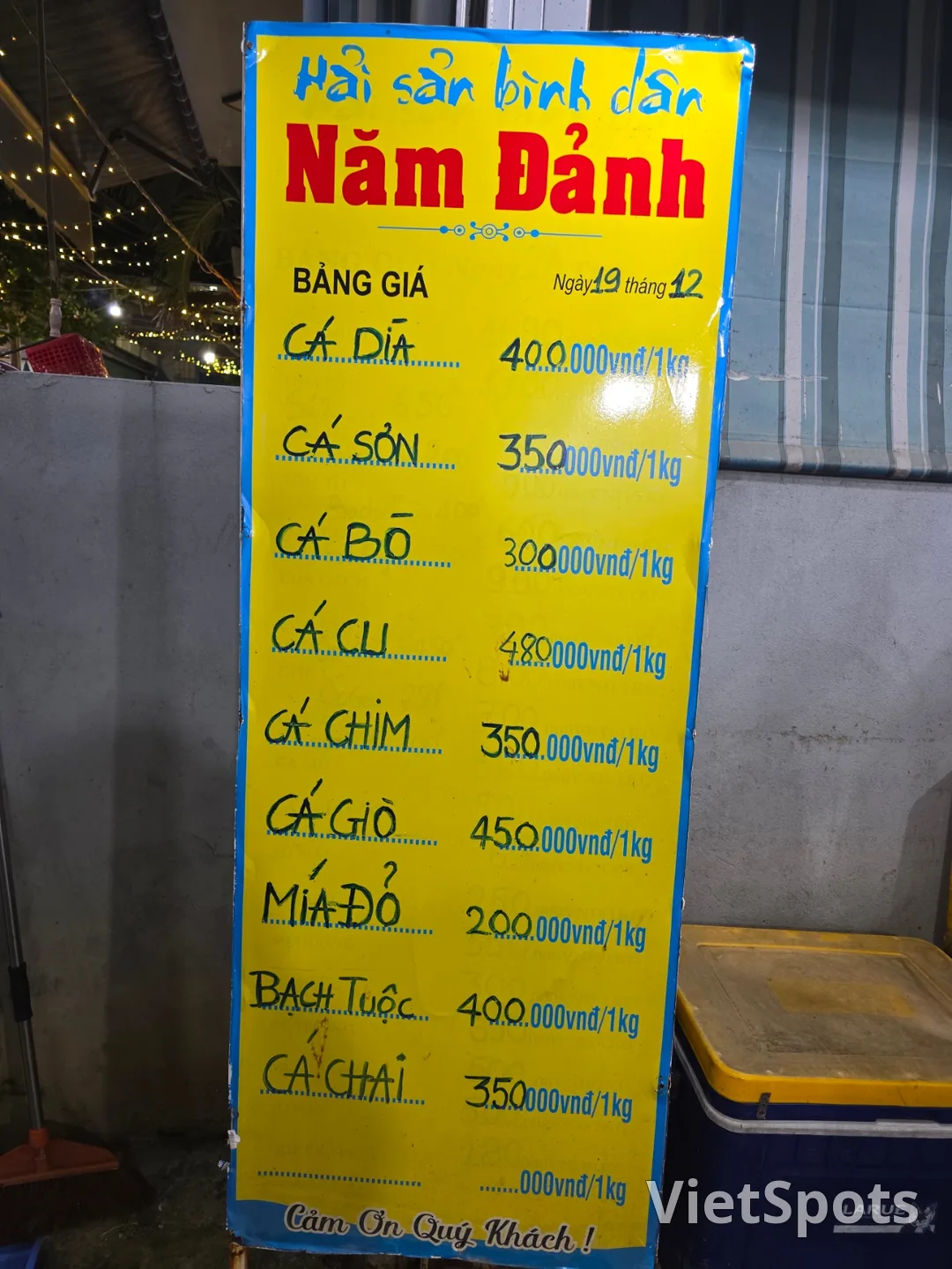 ✈️ 又去了的店-花三万韩元左右就吃到撑的店-南端海鲜餐厅(Hải sản Năm Đảnh)