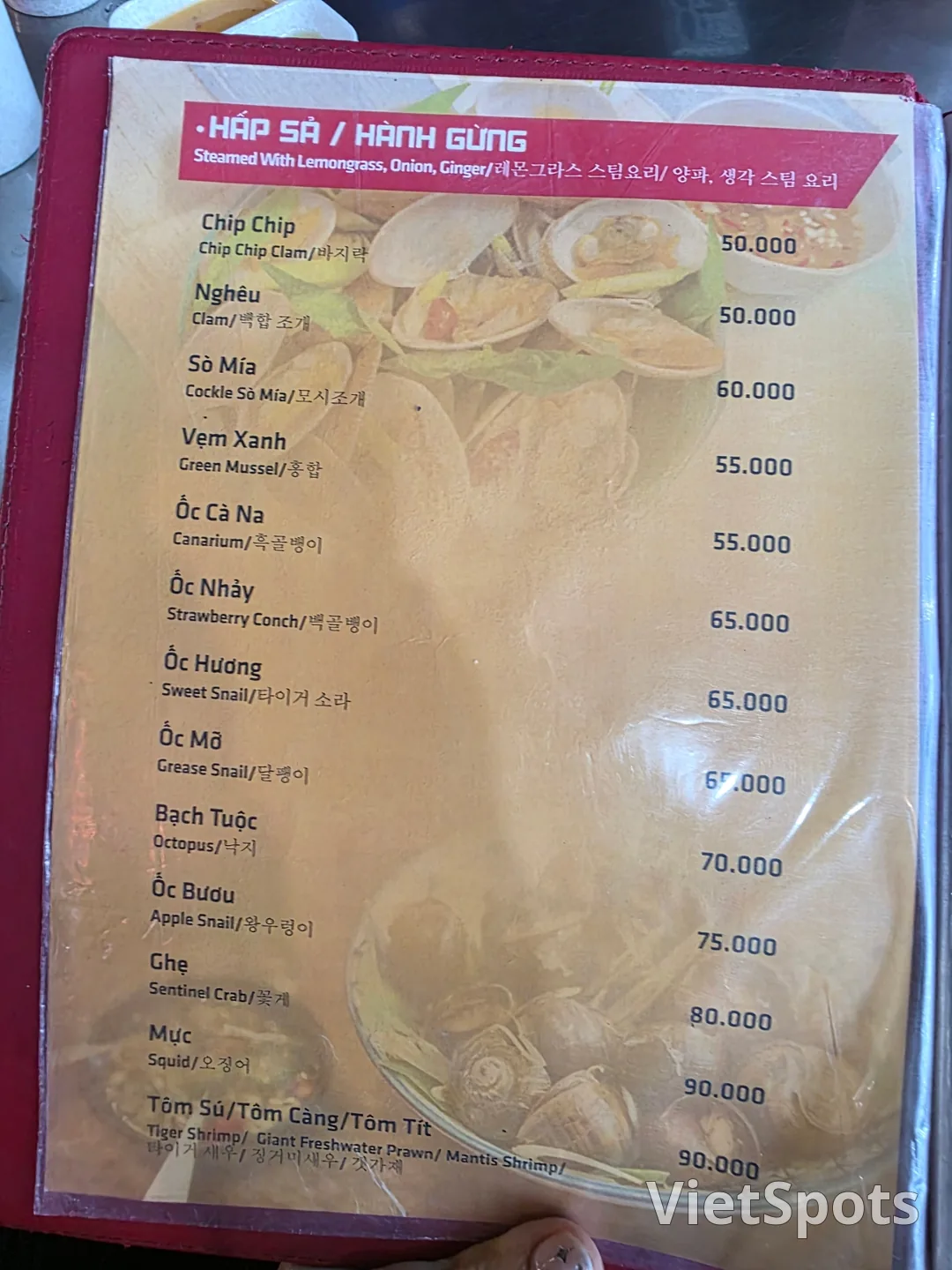 ✈️ 当地海鲜美食店 - Ốc 30k