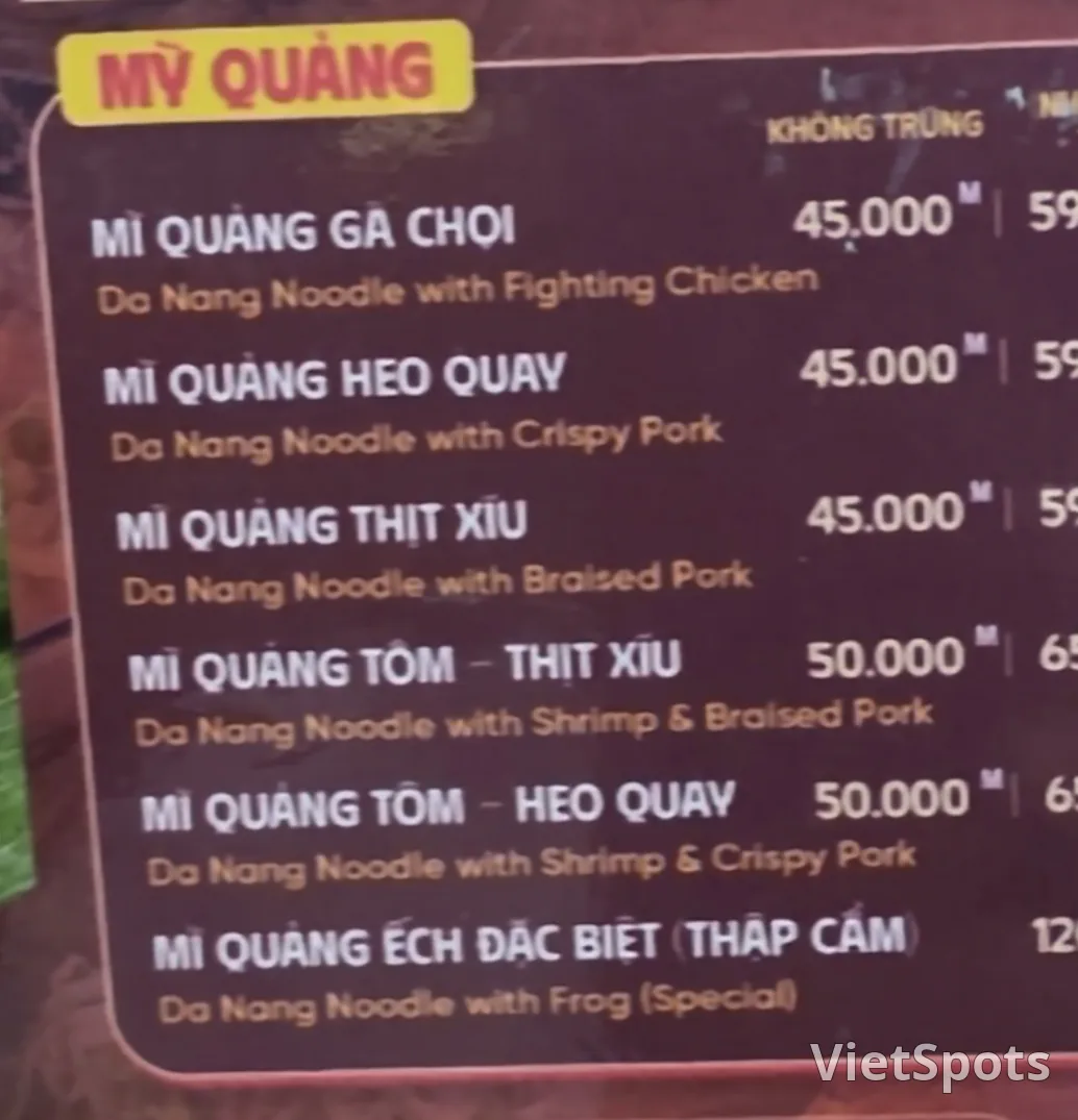 ✈️ カエルのミークアン(Mì Quảng Ếch Bếp Trang -MiQuangEch