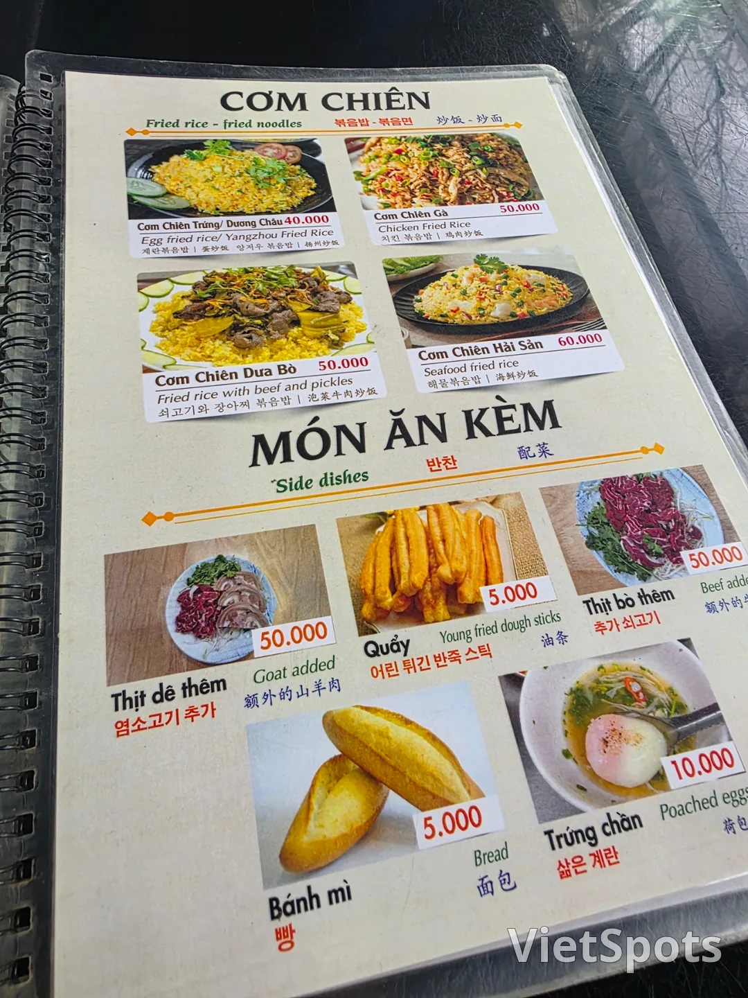 ✈️ ローカルフォー -フォーバットダー(Phở bát đá - Bún chả hà nội)