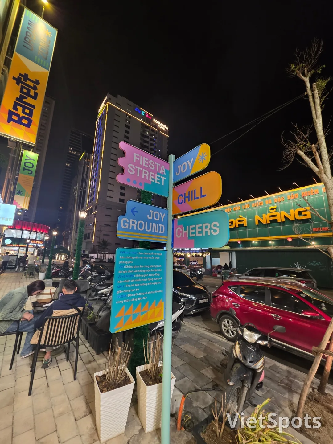 ✈️ 바렛어반존(Barett Urban Zone)