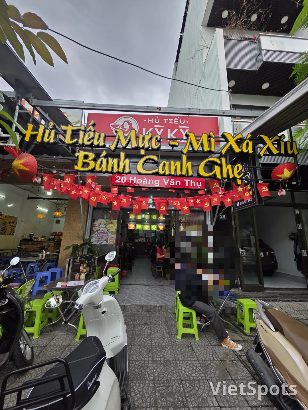 ✈️ 鱿鱼米粉汤好吃的店家 - 期期河粉店(Hủ Tiếu Kỳ Kỳ)