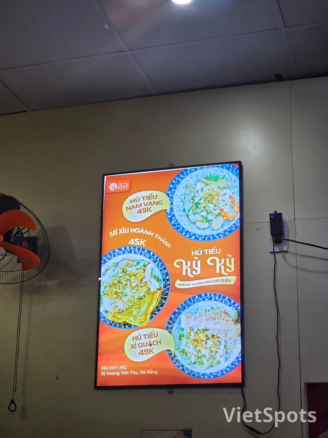 ✈️ 鱿鱼米粉汤好吃的店家 - 期期河粉店(Hủ Tiếu Kỳ Kỳ)