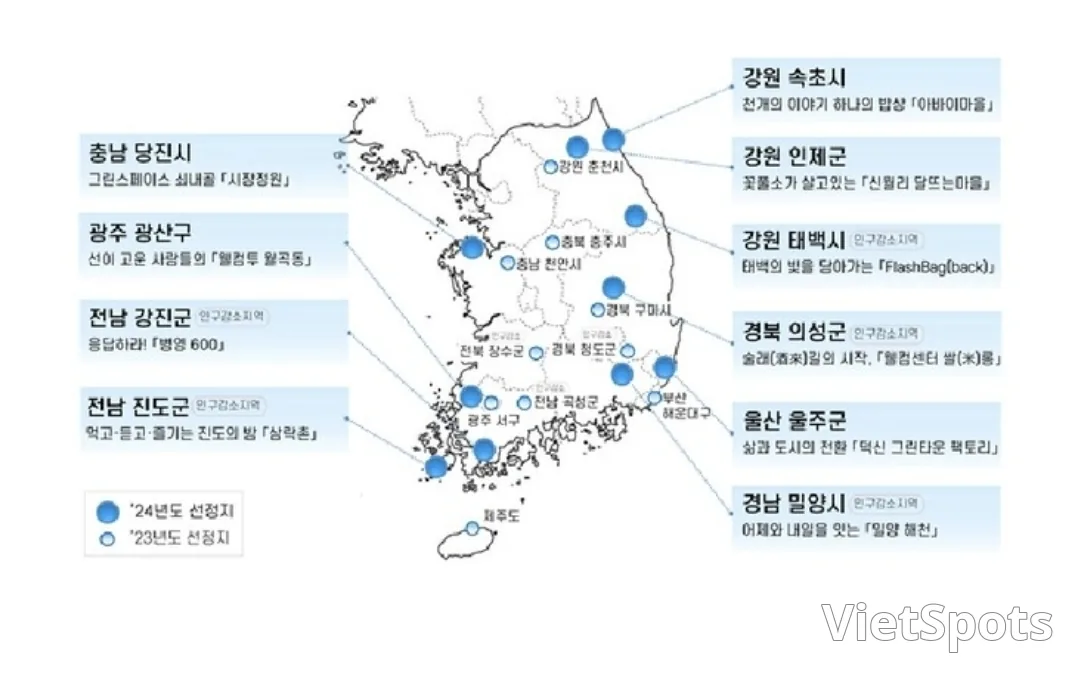 ๐ขLet's go on a domestic half-price trip in 2026 with the Regional Love Vacation Support Program!