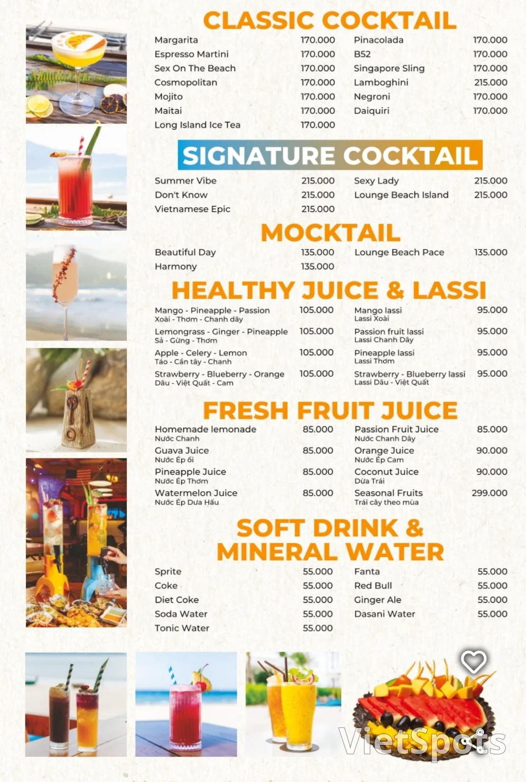 ✈️想看米凯比奇的火焰秀,就去Lounge Beach Bar吧。(Lounge Beach Bar - Restaurant)