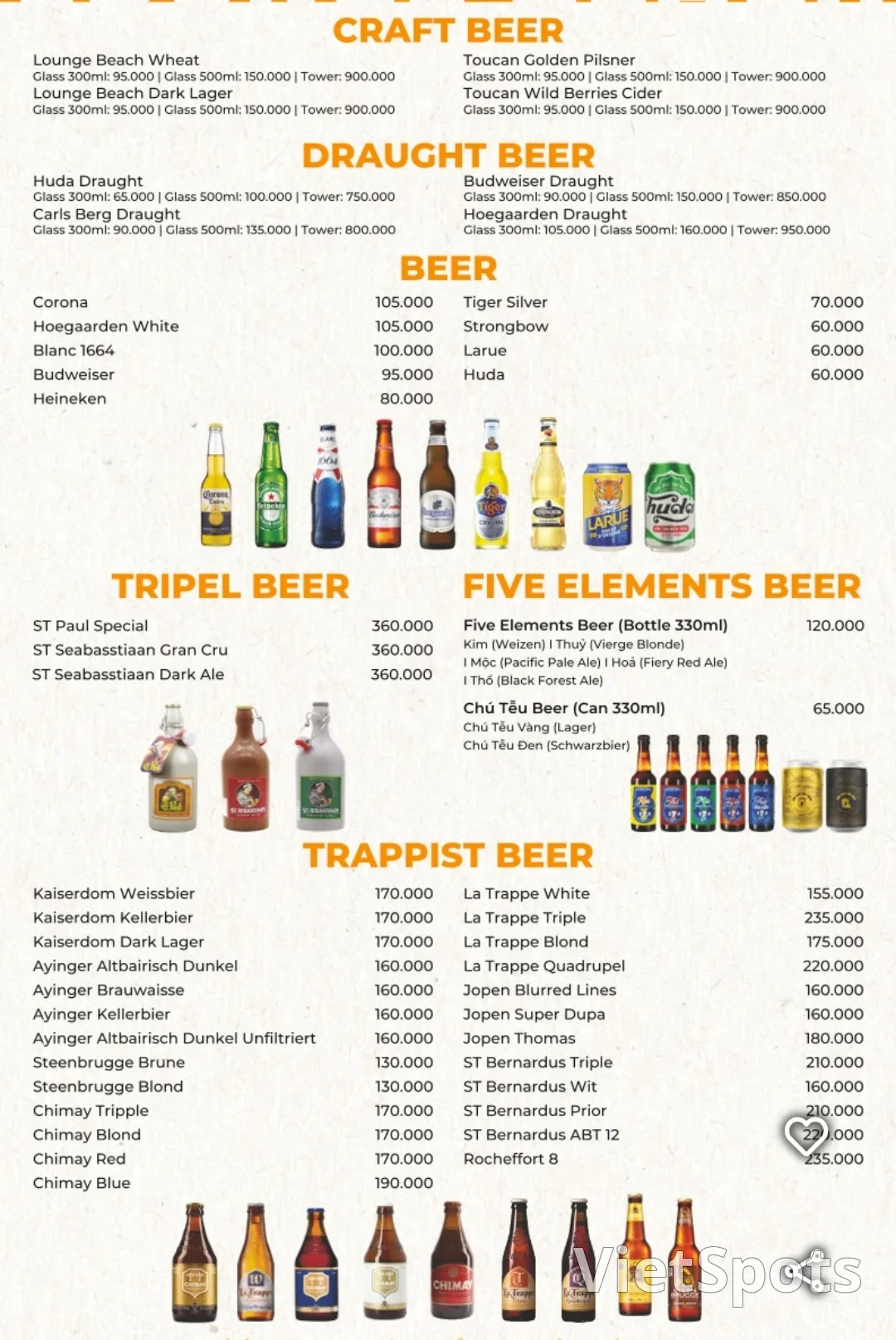 ✈️想看米凯比奇的火焰秀,就去Lounge Beach Bar吧。(Lounge Beach Bar - Restaurant)