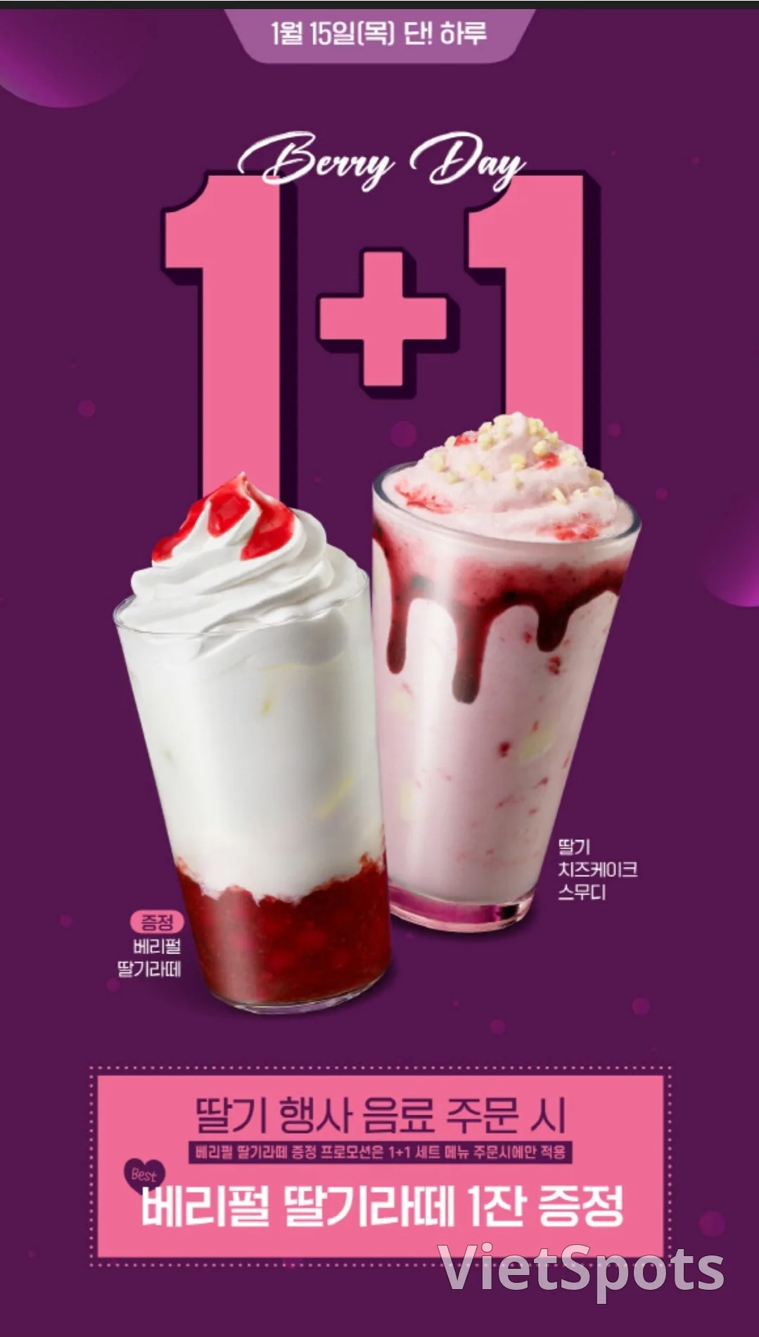 📢 Nếu bạn thích đồ uống dâu tây, hôm nay hãy đến Compose Coffee nhé!